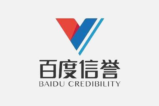 代发关键词包收录排名代做